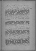 manoscrittomoderno/ARC6 RF Fium Gerra MiscD14/BNCR_DAN32357_047